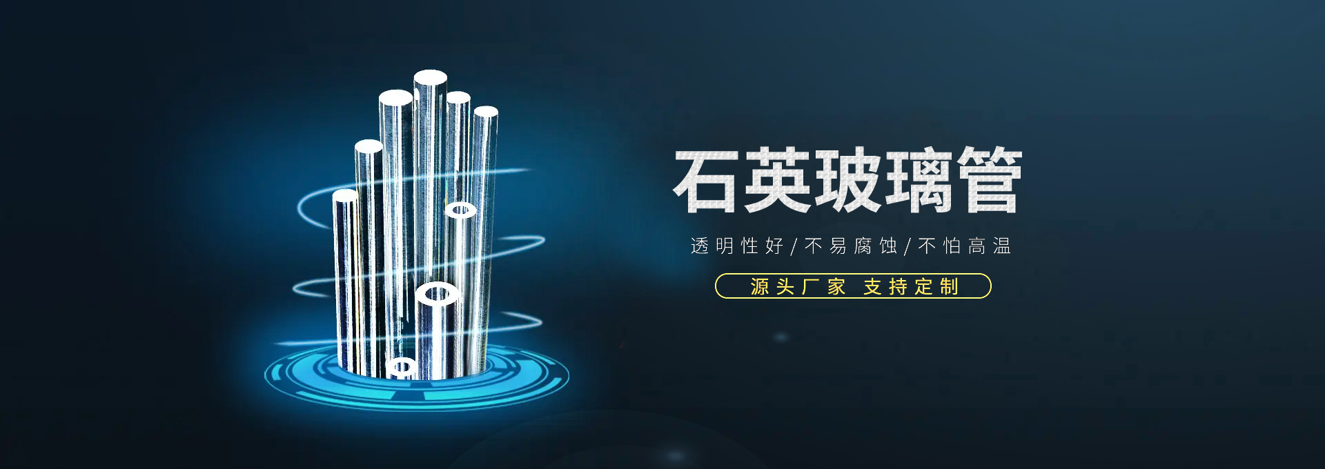 江苏巨多科技集团有限公司